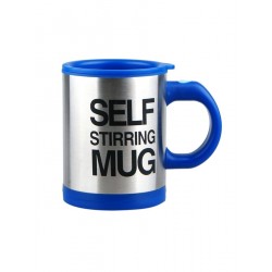 Кружка мешалка «Self stirring mug» с автоматическим перемешиванием